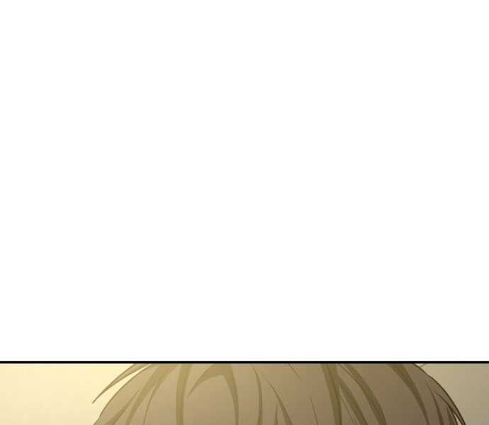 Người Chơi Thiên Tài Hồi Quy Chapter 3 - Trang 2