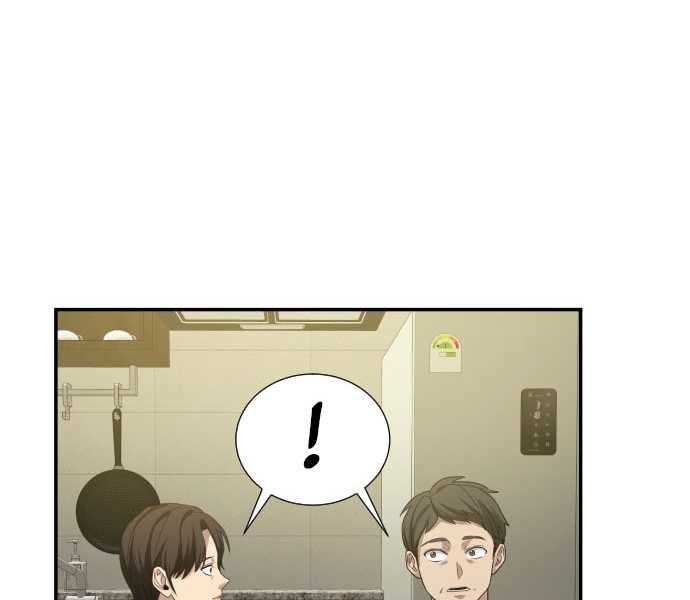 Người Chơi Thiên Tài Hồi Quy Chapter 3 - Trang 2