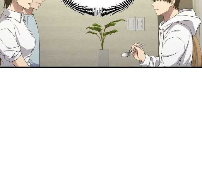 Người Chơi Thiên Tài Hồi Quy Chapter 3 - Trang 2