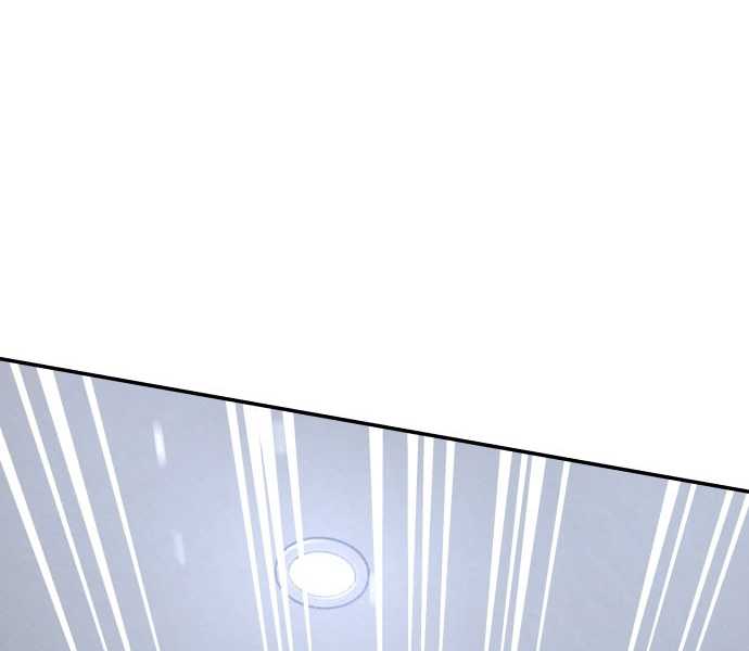 Người Chơi Thiên Tài Hồi Quy Chapter 3 - Trang 2