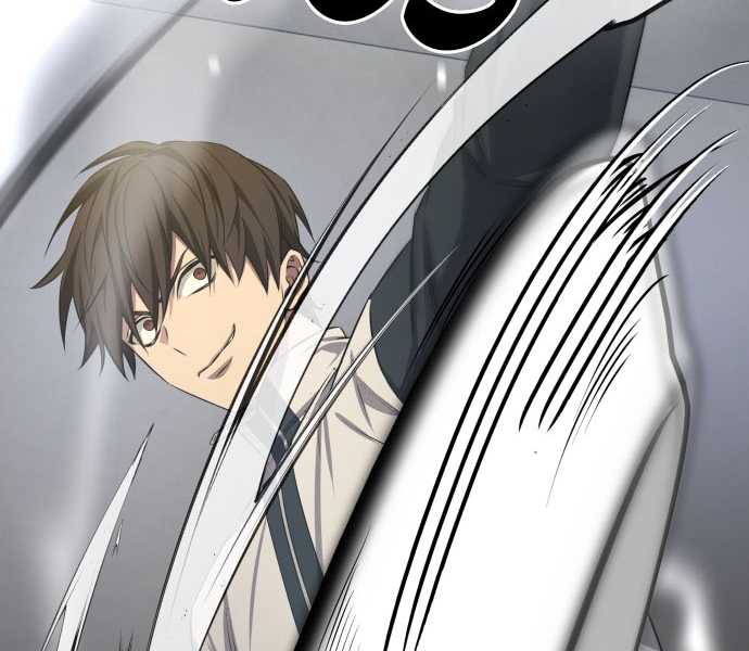 Người Chơi Thiên Tài Hồi Quy Chapter 3 - Trang 2