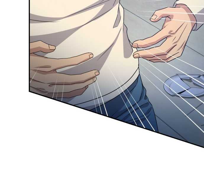 Người Chơi Thiên Tài Hồi Quy Chapter 3 - Trang 2