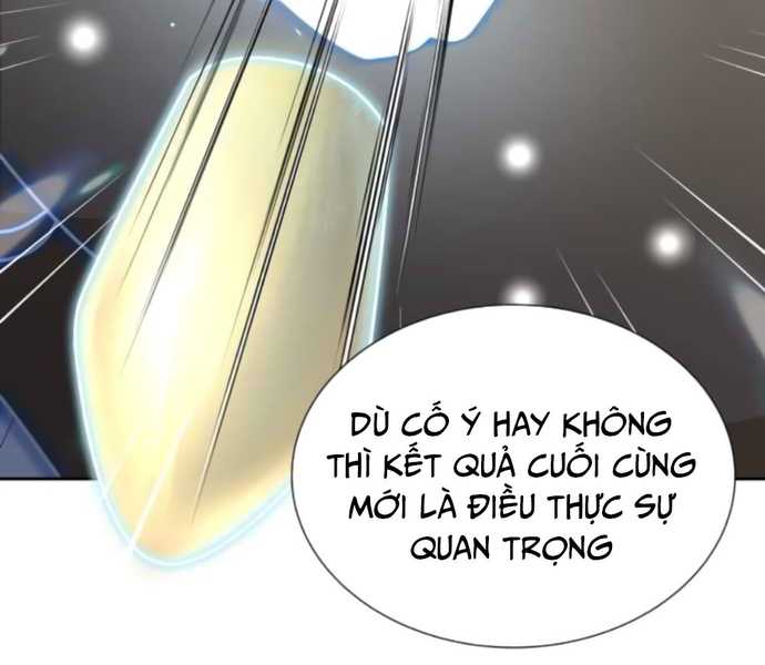 Người Chơi Thiên Tài Hồi Quy Chapter 4 - Trang 2