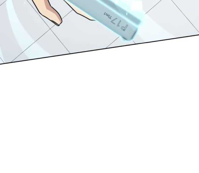 Người Chơi Thiên Tài Hồi Quy Chapter 4 - Trang 2