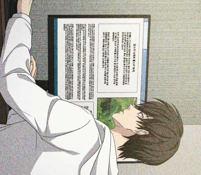 Người Chơi Thiên Tài Hồi Quy Chapter 5 - Trang 2