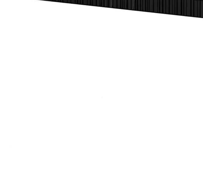 Người Chơi Thiên Tài Hồi Quy Chapter 5 - Trang 2