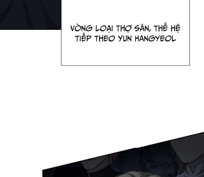 Người Chơi Thiên Tài Hồi Quy Chapter 5 - Trang 2