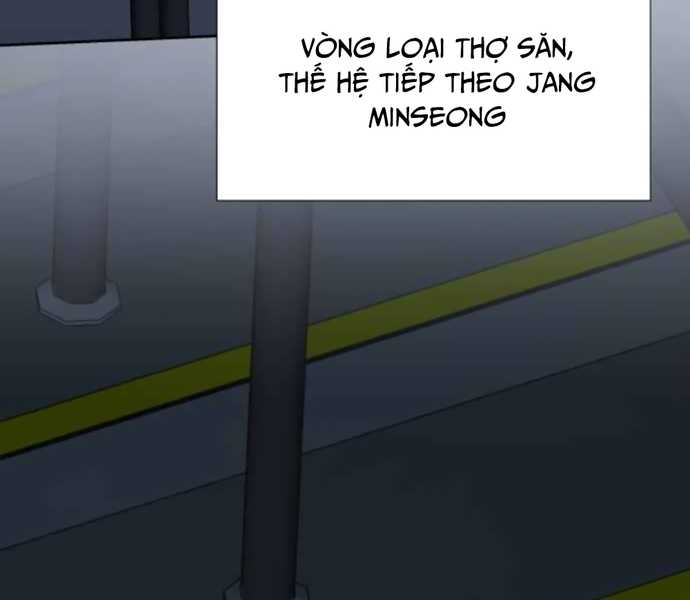 Người Chơi Thiên Tài Hồi Quy Chapter 5 - Trang 2