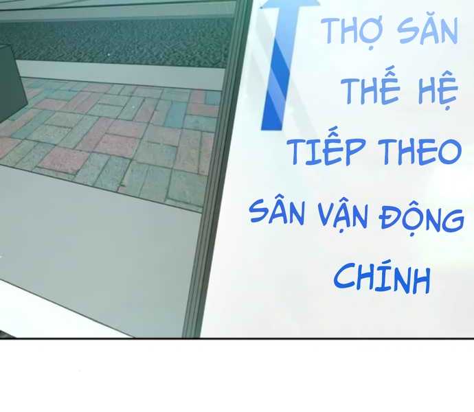 Người Chơi Thiên Tài Hồi Quy Chapter 5 - Trang 2