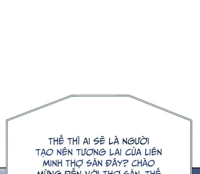Người Chơi Thiên Tài Hồi Quy Chapter 5 - Trang 2