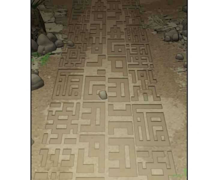 Người Chơi Thiên Tài Hồi Quy Chapter 6 - Trang 2