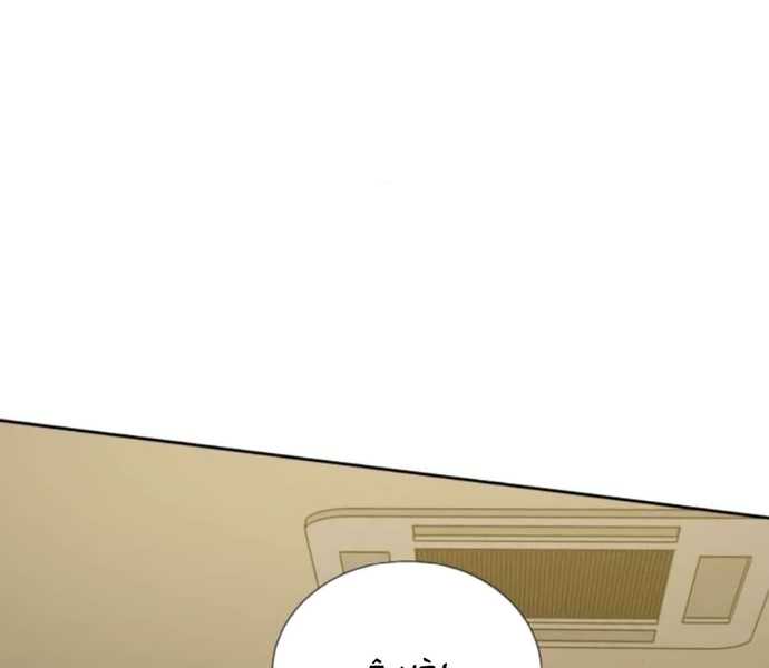 Người Chơi Thiên Tài Hồi Quy Chapter 9 - Trang 2