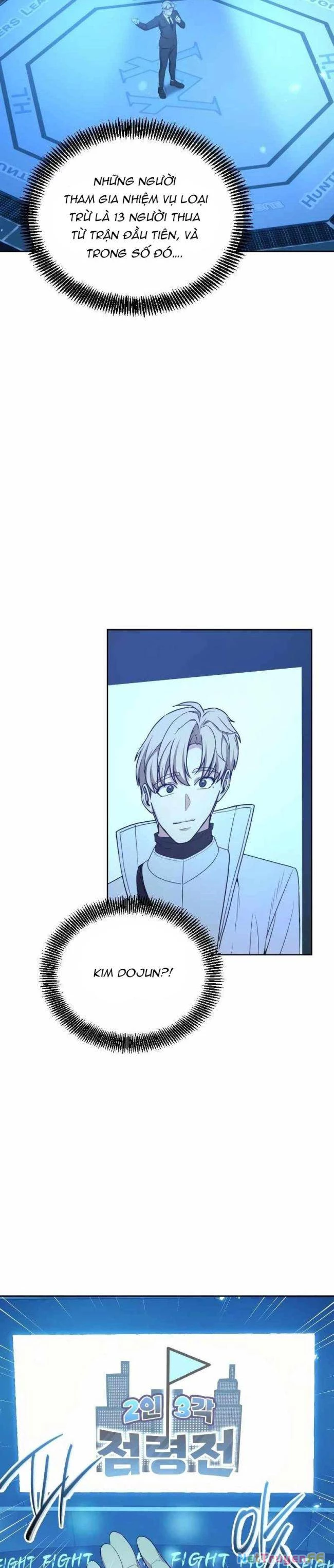 Người Chơi Thiên Tài Trở Lại Chapter 17 - Trang 2