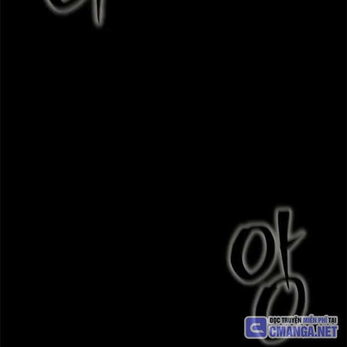 Người Chơi Thiết Thụ Chapter 80.5 - Trang 2