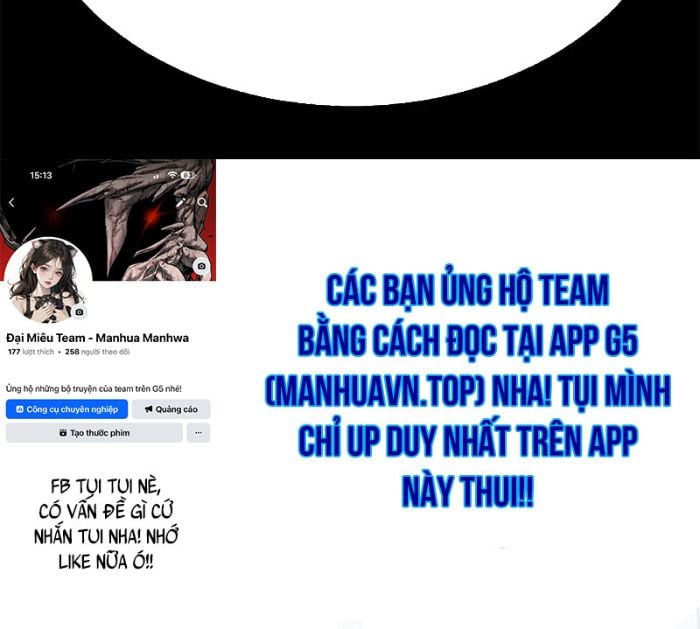 Người Chơi Thiết Thụ Chapter 80.5 - Trang 2