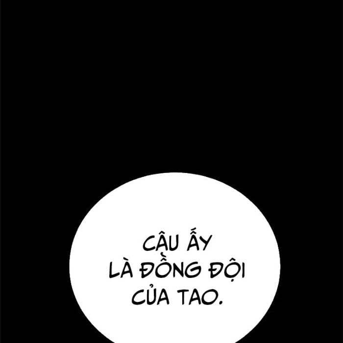 Người Chơi Thiết Thụ Chapter 80.5 - Trang 2