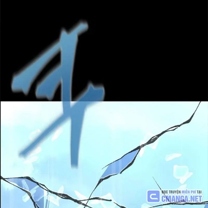 Người Chơi Thiết Thụ Chapter 80.5 - Trang 2