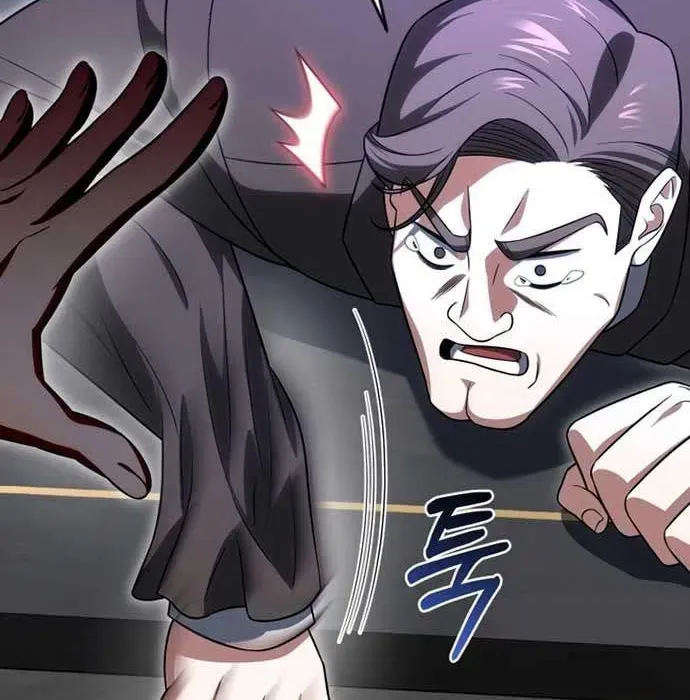 Người Chơi Trở Lại Sau 10000 Năm Chapter 130 - Trang 2