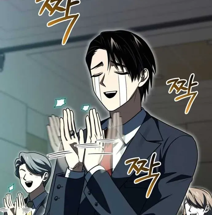 Người Chơi Trở Lại Sau 10000 Năm Chapter 130 - Trang 2