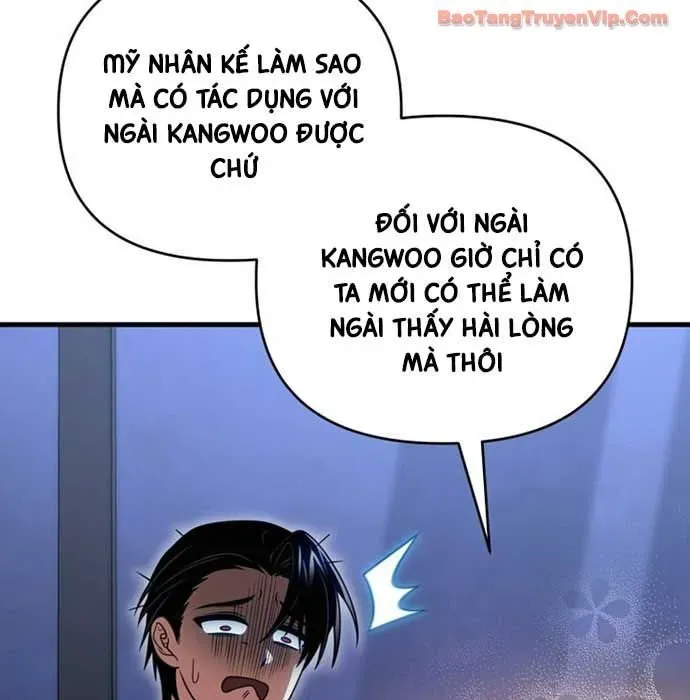 Người Chơi Trở Lại Sau 10000 Năm Chapter 130 - Trang 2