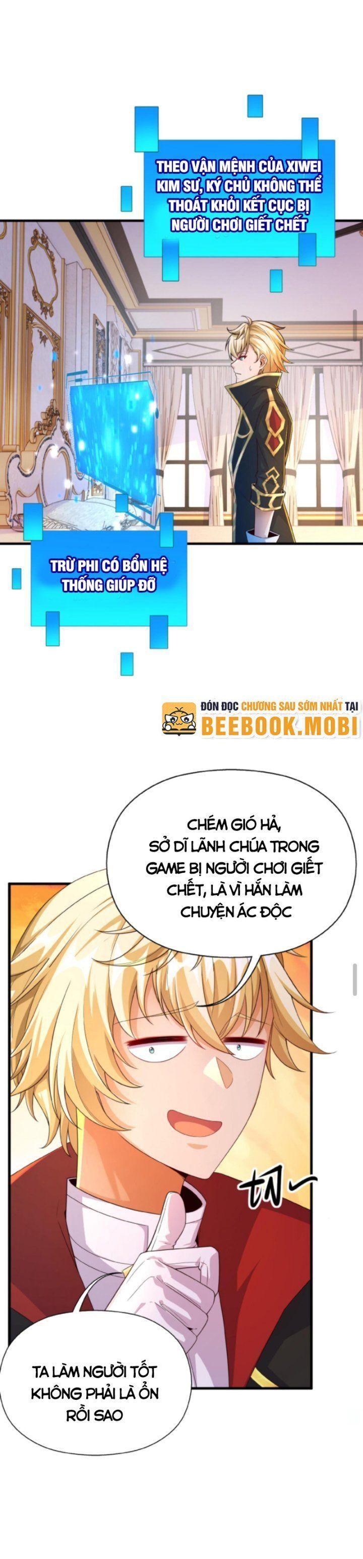 Người Chơi Và Nhân Chính Đều Muốn Làm Hại Ta Chapter 1 - Trang 2