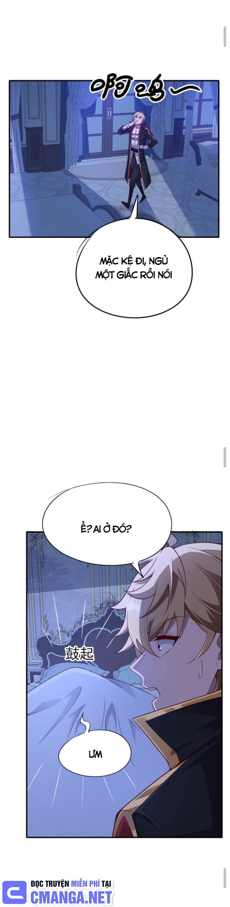 Người Chơi Và Nhân Chính Đều Muốn Làm Hại Ta Chapter 17 - Trang 2