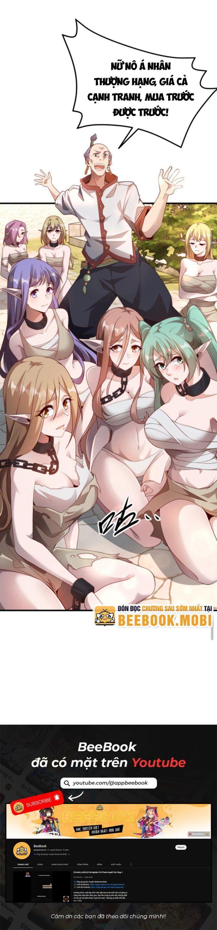 Người Chơi Và Nhân Chính Đều Muốn Làm Hại Ta Chapter 2 - Trang 2