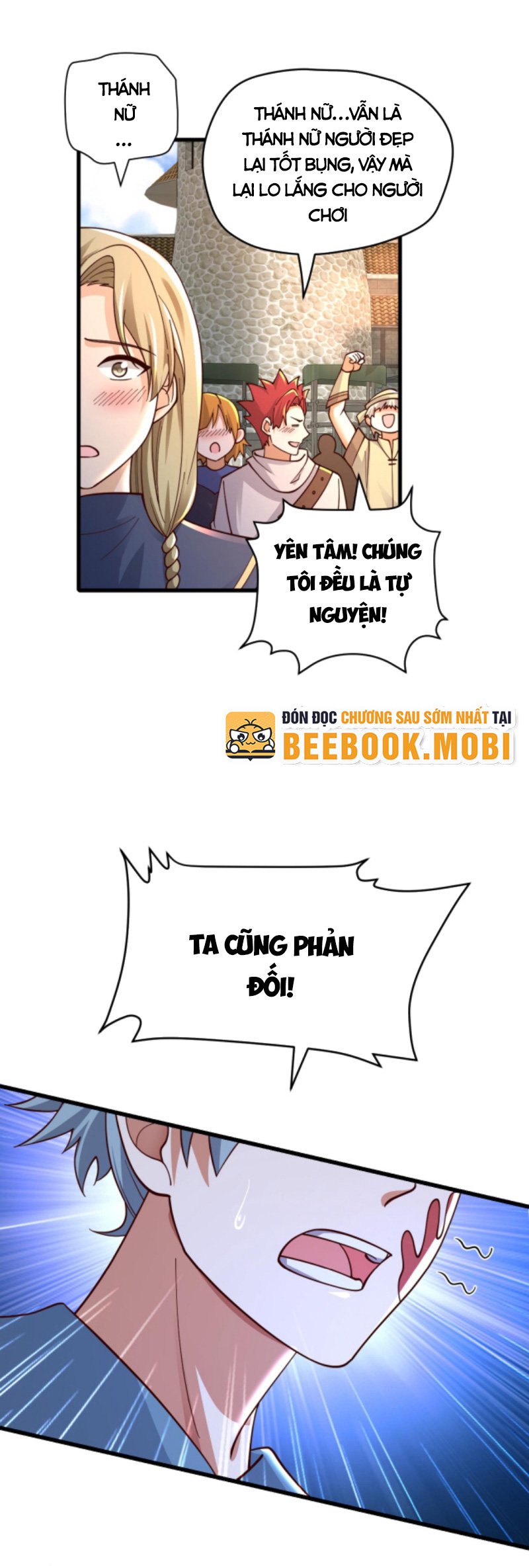 Người Chơi Và Nhân Chính Đều Muốn Làm Hại Ta Chapter 23 - Trang 2