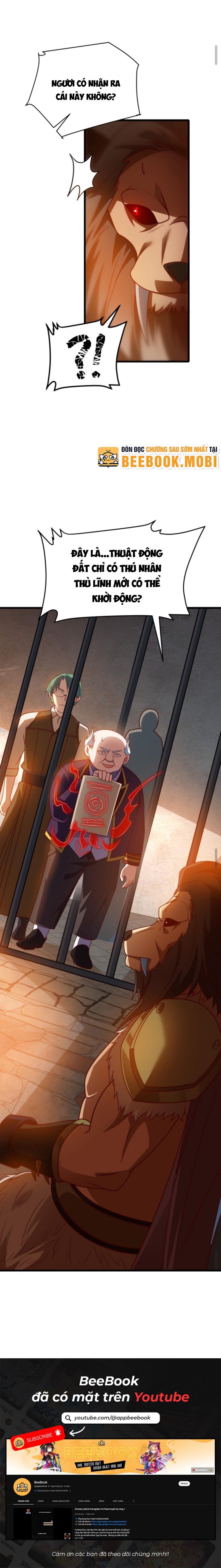 Người Chơi Và Nhân Chính Đều Muốn Làm Hại Ta Chapter 26 - Trang 2