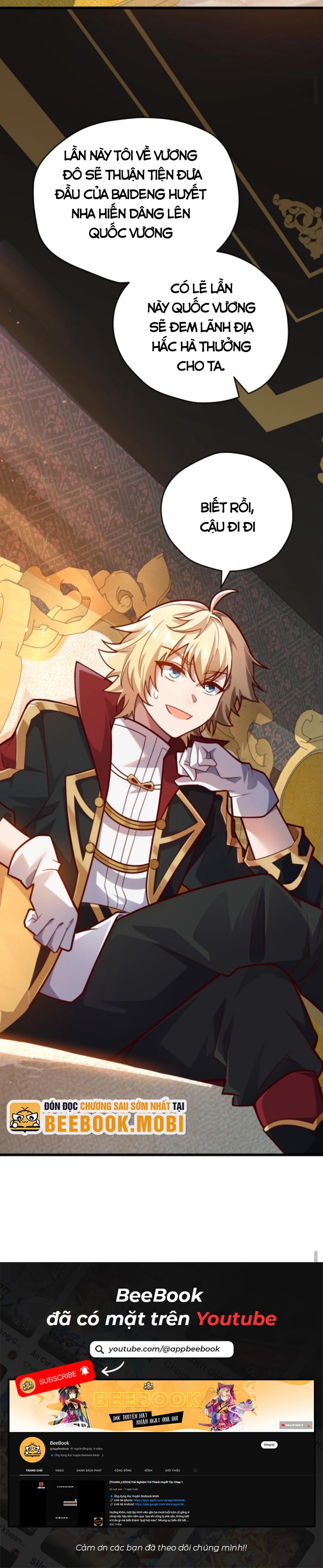 Người Chơi Và Nhân Chính Đều Muốn Làm Hại Ta Chapter 27 - Trang 2