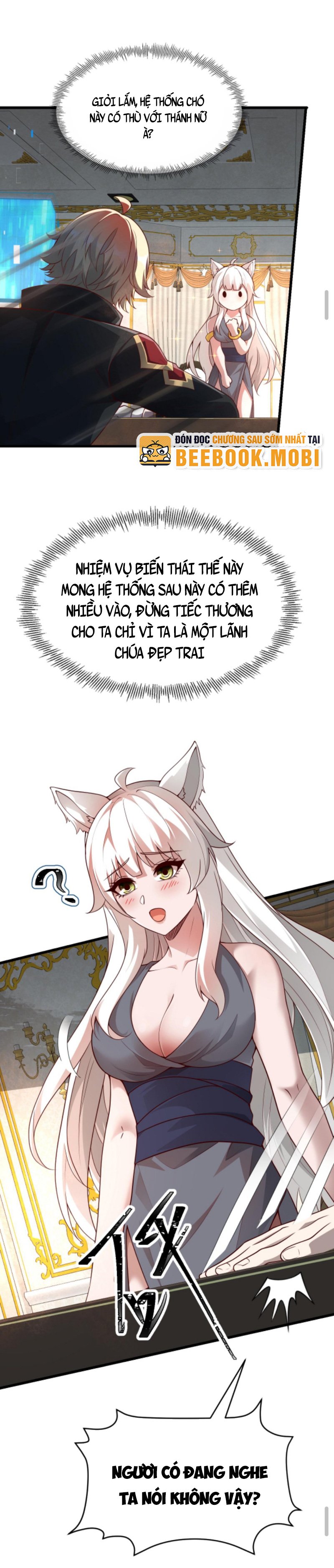 Người Chơi Và Nhân Chính Đều Muốn Làm Hại Ta Chapter 29 - Trang 2