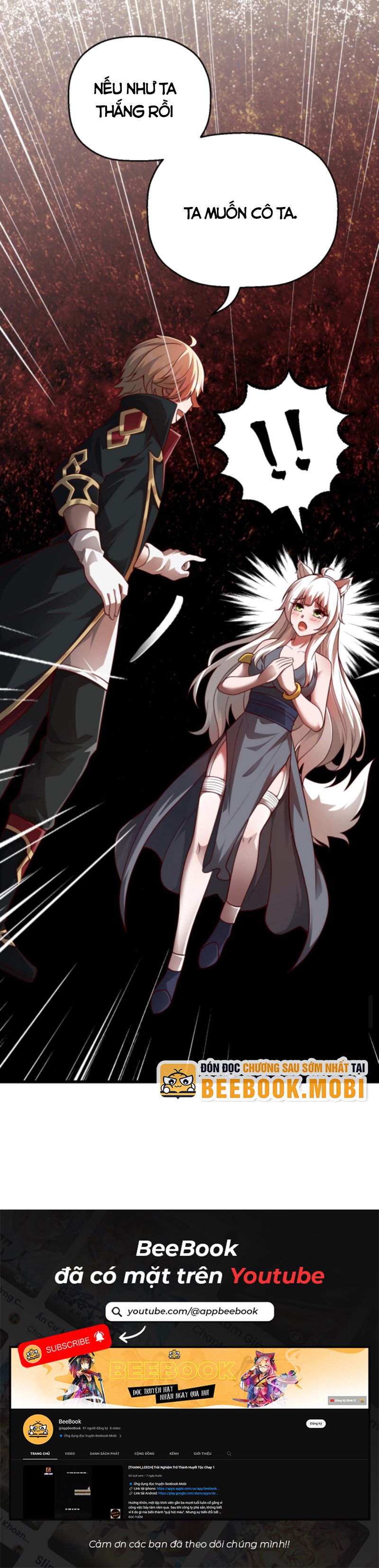 Người Chơi Và Nhân Chính Đều Muốn Làm Hại Ta Chapter 29 - Trang 2