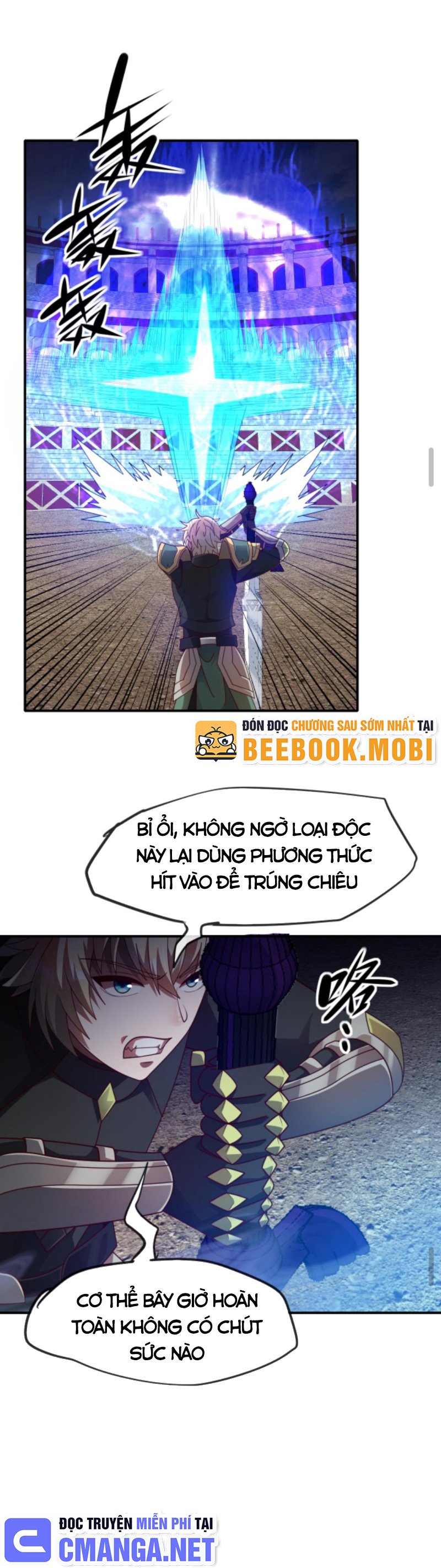 Người Chơi Và Nhân Chính Đều Muốn Làm Hại Ta Chapter 30 - Trang 2