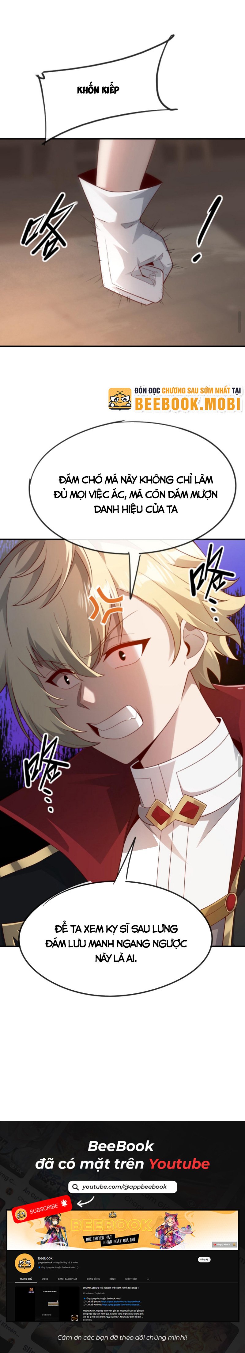 Người Chơi Và Nhân Chính Đều Muốn Làm Hại Ta Chapter 36 - Trang 2