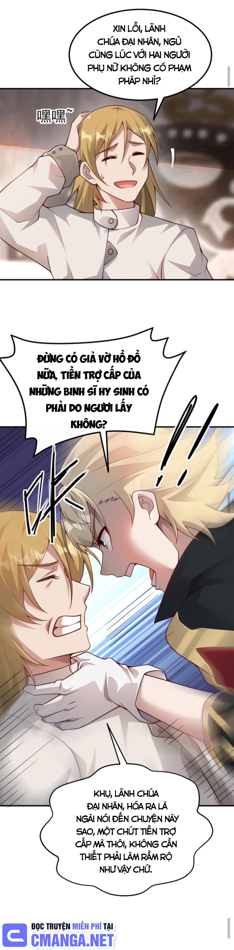 Người Chơi Và Nhân Chính Đều Muốn Làm Hại Ta Chapter 37 - Trang 2