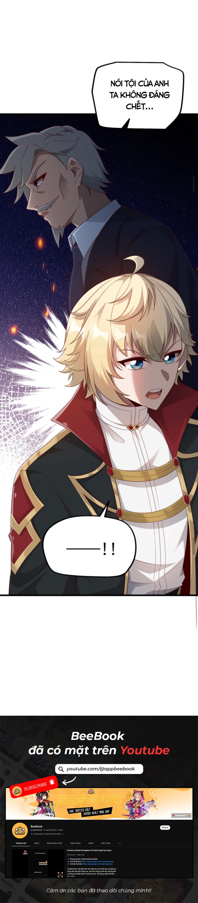 Người Chơi Và Nhân Chính Đều Muốn Làm Hại Ta Chapter 38 - Trang 2