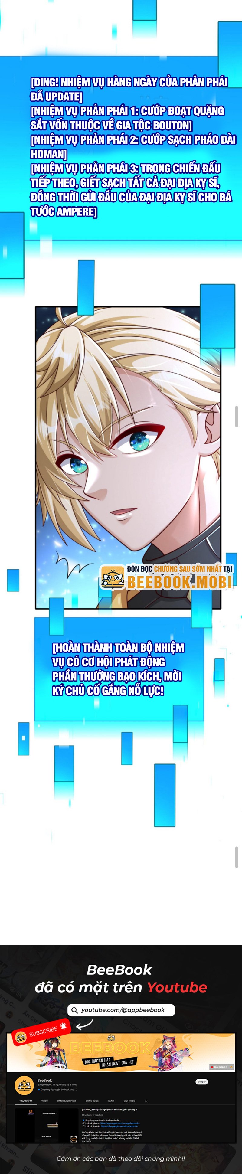 Người Chơi Và Nhân Chính Đều Muốn Làm Hại Ta Chapter 41 - Trang 2