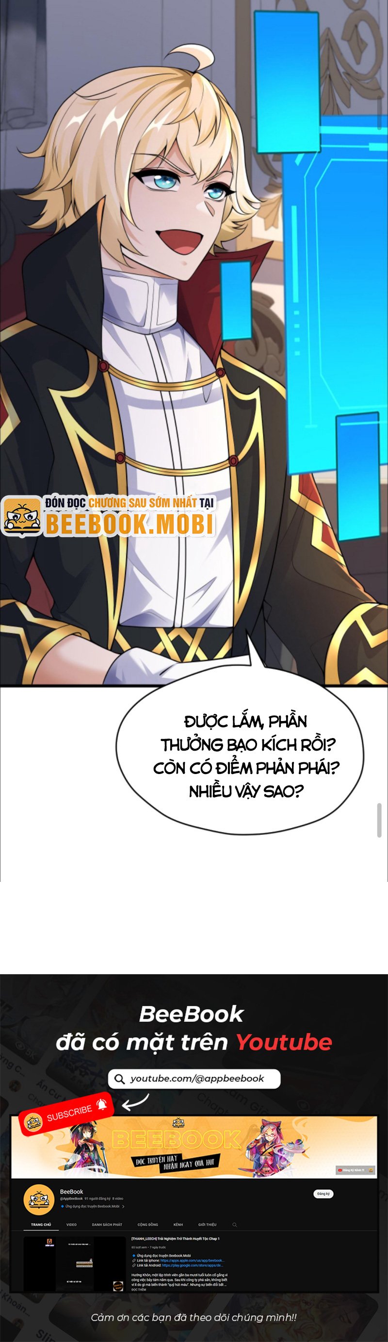 Người Chơi Và Nhân Chính Đều Muốn Làm Hại Ta Chapter 44 - Trang 2