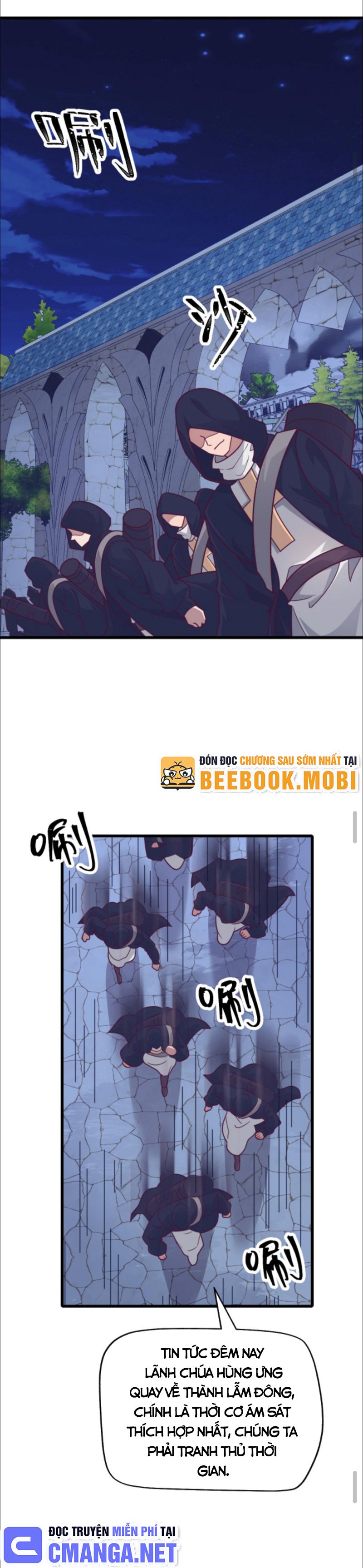 Người Chơi Và Nhân Chính Đều Muốn Làm Hại Ta Chapter 46 - Trang 2