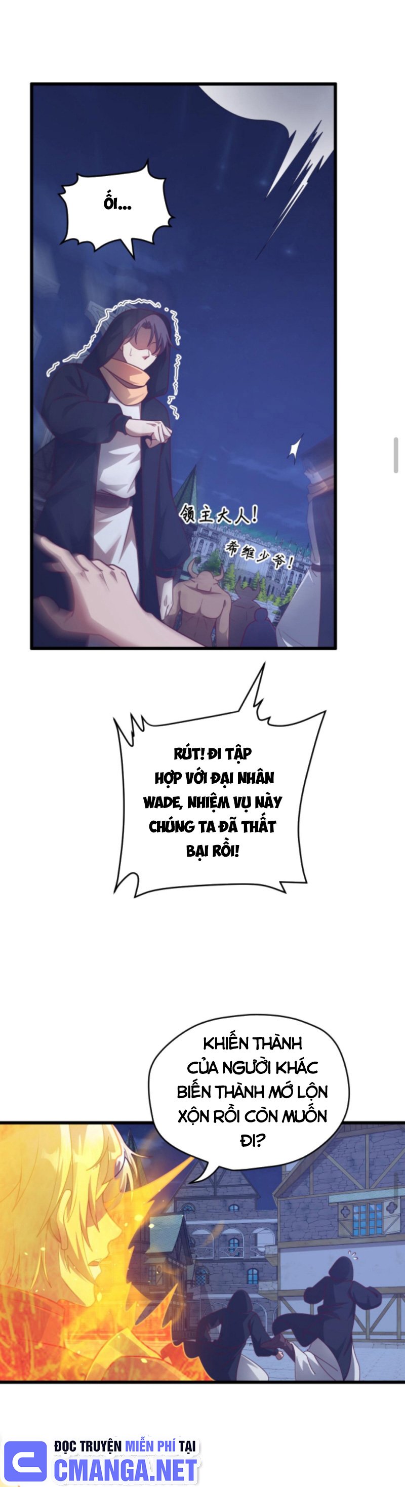 Người Chơi Và Nhân Chính Đều Muốn Làm Hại Ta Chapter 47 - Trang 2