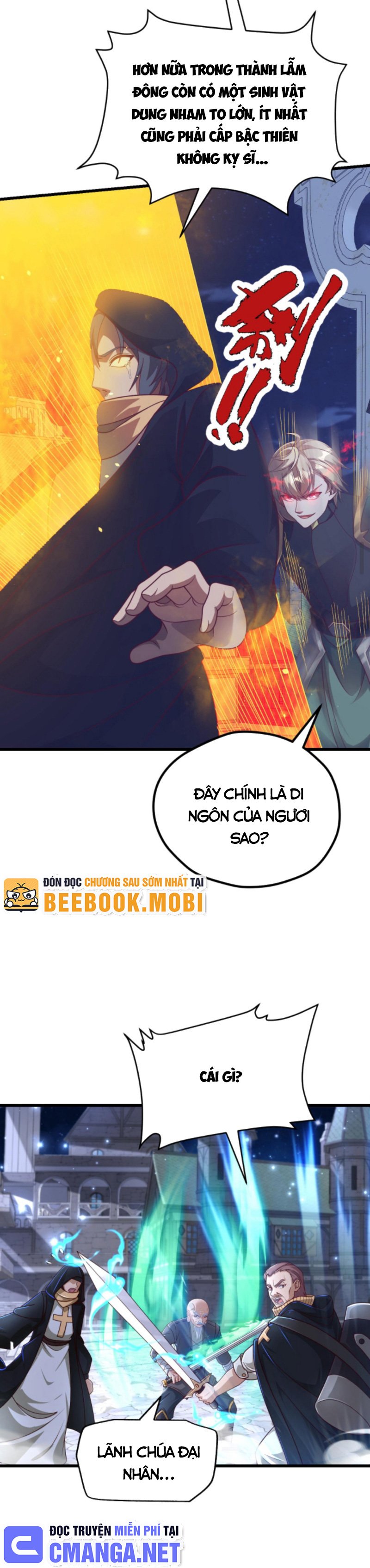 Người Chơi Và Nhân Chính Đều Muốn Làm Hại Ta Chapter 47 - Trang 2