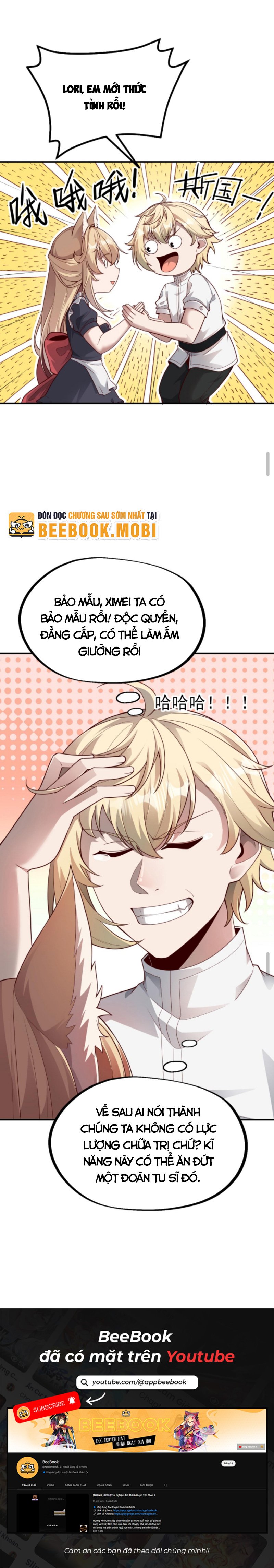 Người Chơi Và Nhân Chính Đều Muốn Làm Hại Ta Chapter 48 - Trang 2