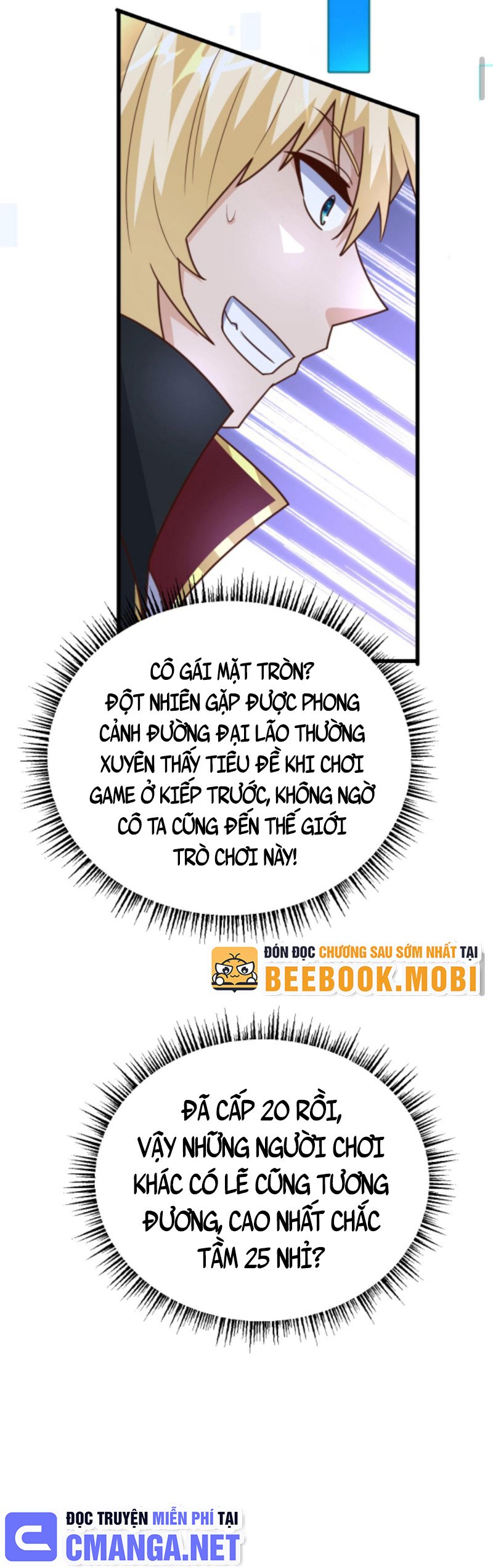 Người Chơi Và Nhân Chính Đều Muốn Làm Hại Ta Chapter 49 - Trang 2