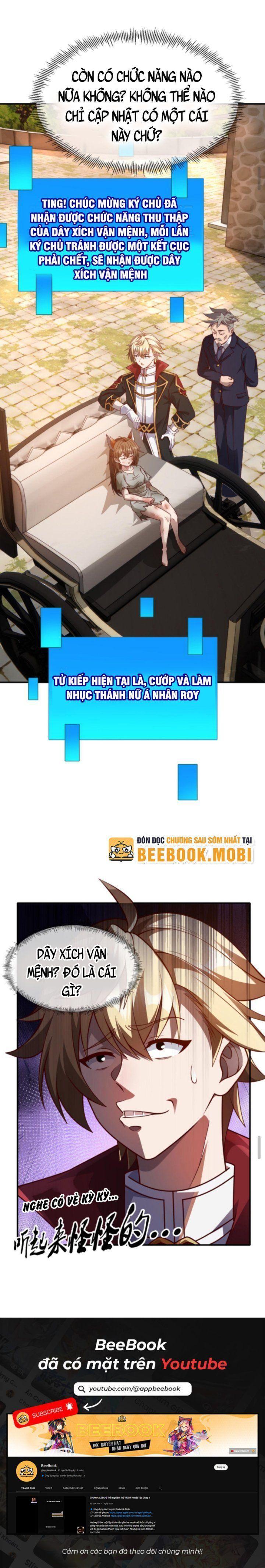 Người Chơi Và Nhân Chính Đều Muốn Làm Hại Ta Chapter 5 - Trang 2