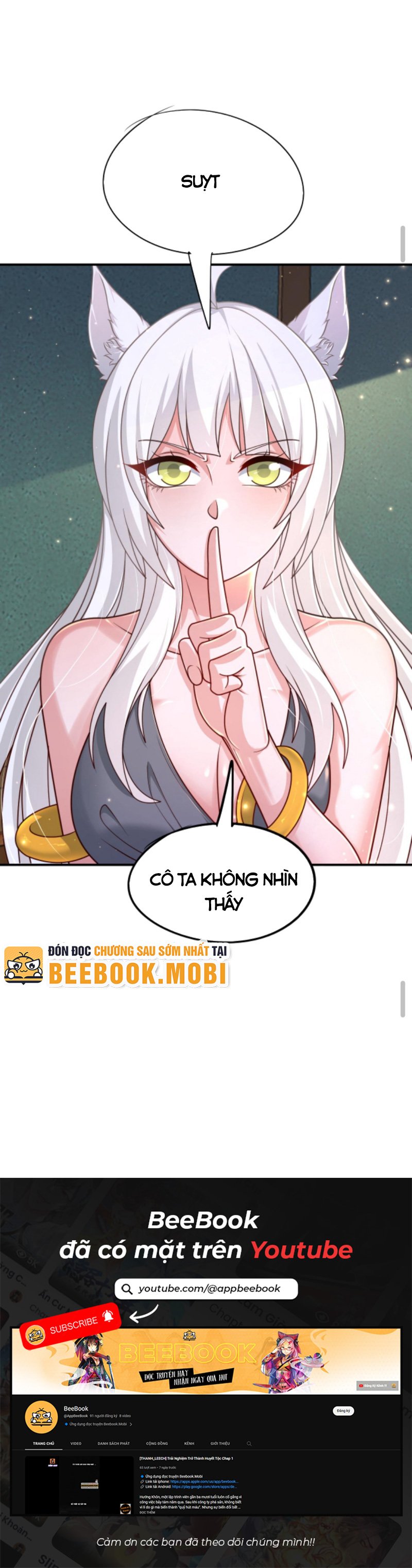 Người Chơi Và Nhân Chính Đều Muốn Làm Hại Ta Chapter 53 - Trang 2