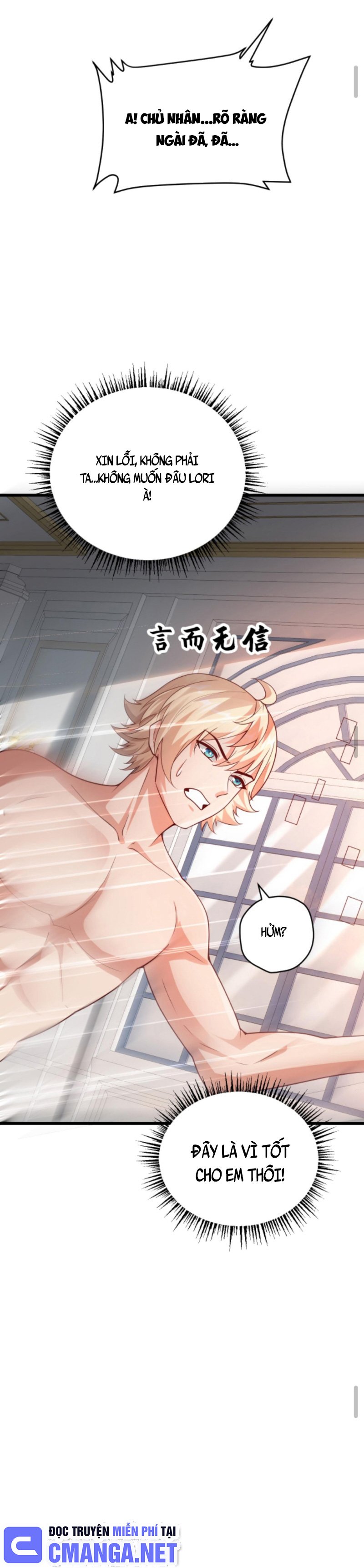 Người Chơi Và Nhân Chính Đều Muốn Làm Hại Ta Chapter 56 - Trang 2