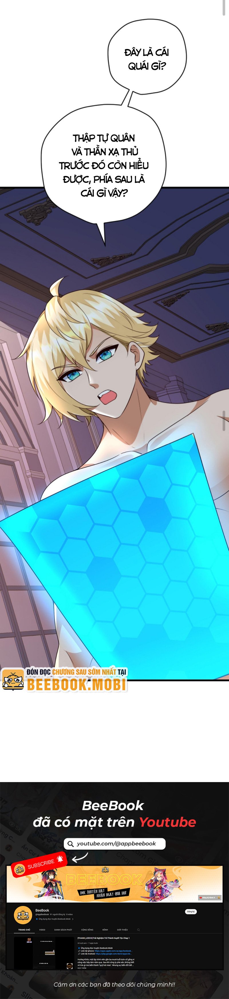 Người Chơi Và Nhân Chính Đều Muốn Làm Hại Ta Chapter 56 - Trang 2