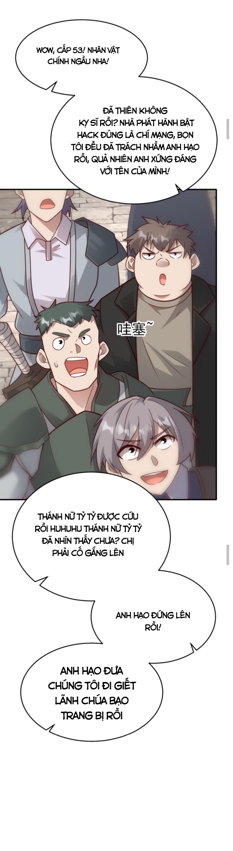Người Chơi Và Nhân Chính Đều Muốn Làm Hại Ta Chapter 57 - Trang 2