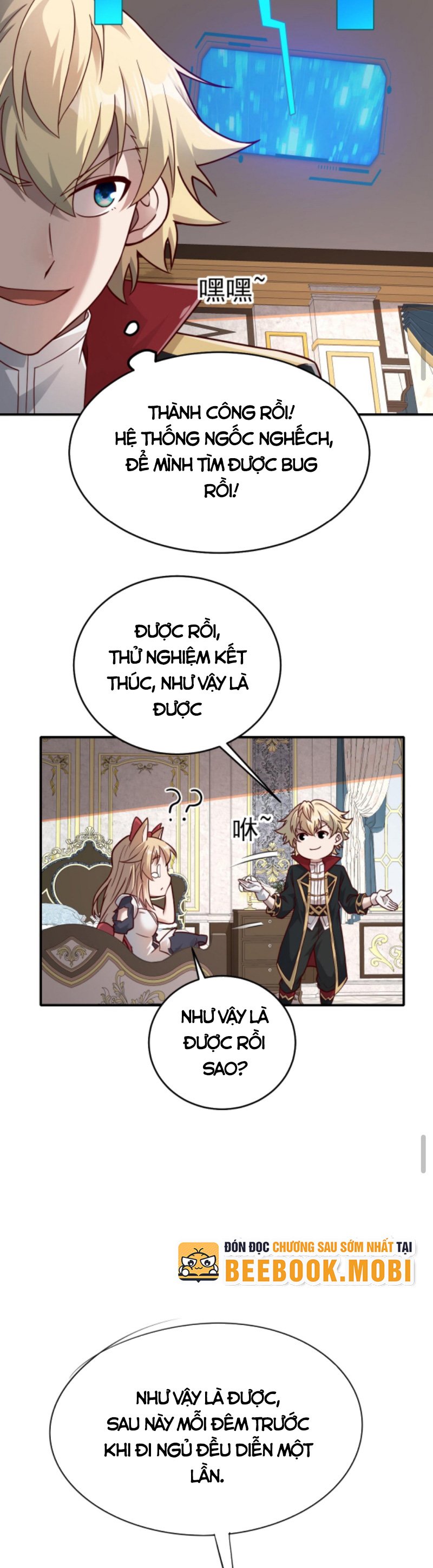 Người Chơi Và Nhân Chính Đều Muốn Làm Hại Ta Chapter 57 - Trang 2