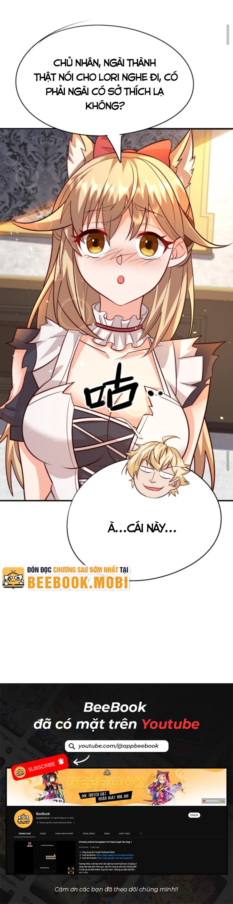 Người Chơi Và Nhân Chính Đều Muốn Làm Hại Ta Chapter 57 - Trang 2